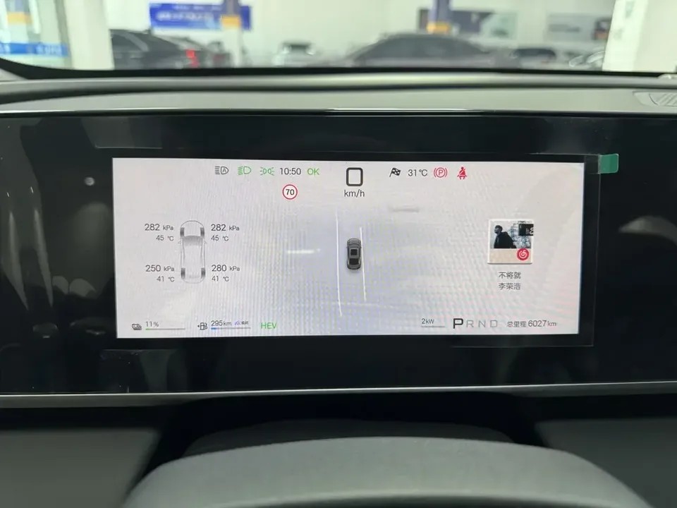 BYD Qin L DM Qin L DM 2026 DM-i 128KM Leading Model 2026 — thumbnail 5