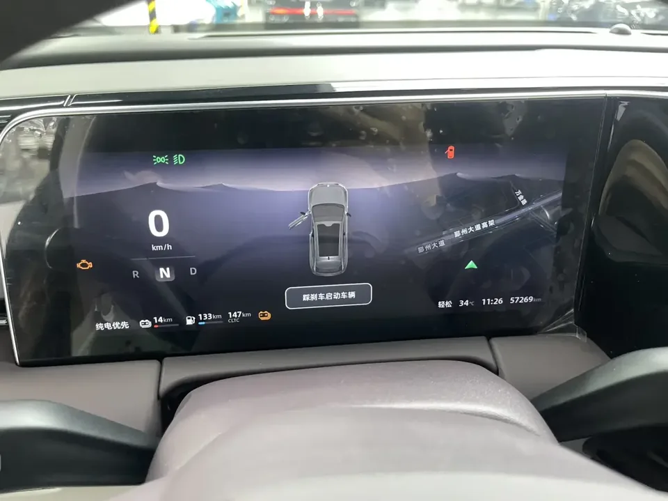 Leapmotor Zero running C11 Zero running C11 2023 Extended Range 180 Comfort Edition 2023 — thumbnail 3