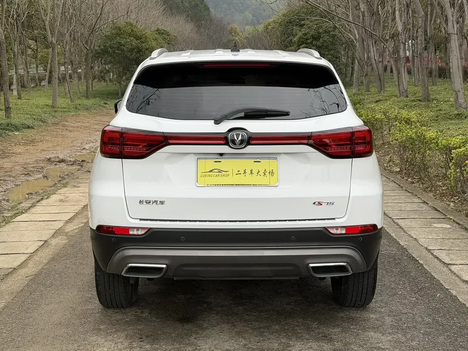 Changan CS75 Changan CS75 2023 Enjoy Edition 1.5T DCT Premium 2023 — миниатюра 2