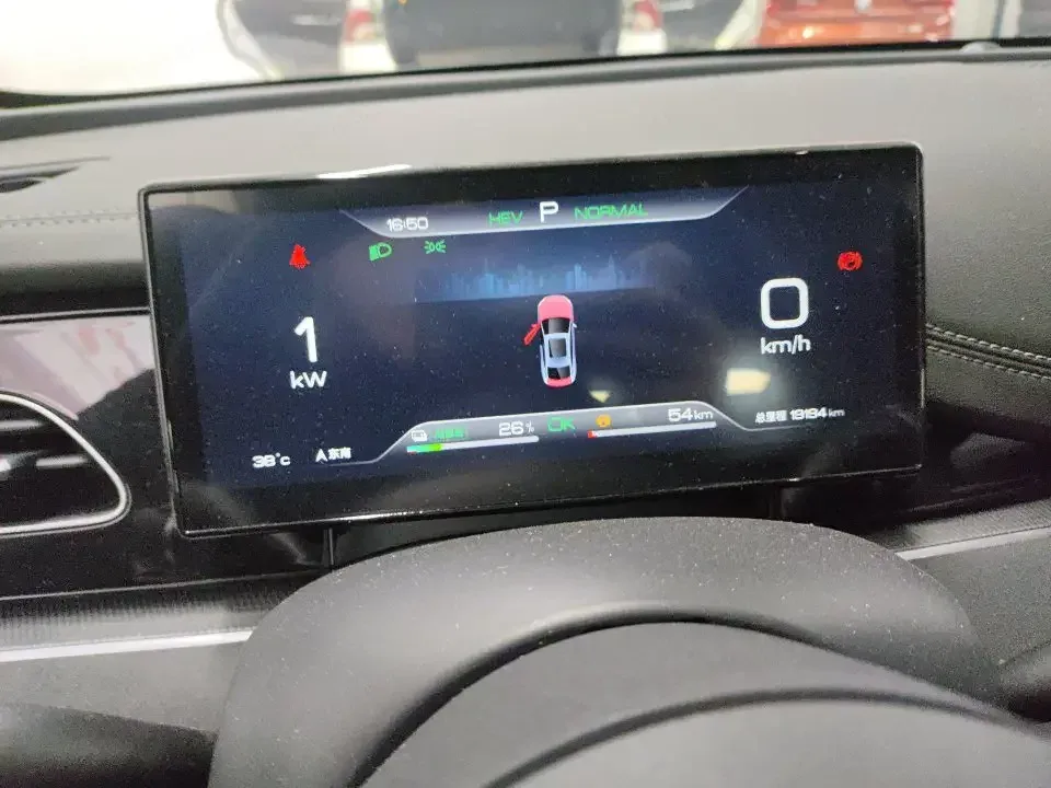BYD Seal 06DM Seal 06DM 2024 DM-i 80KM Premium 2024 — thumbnail 5
