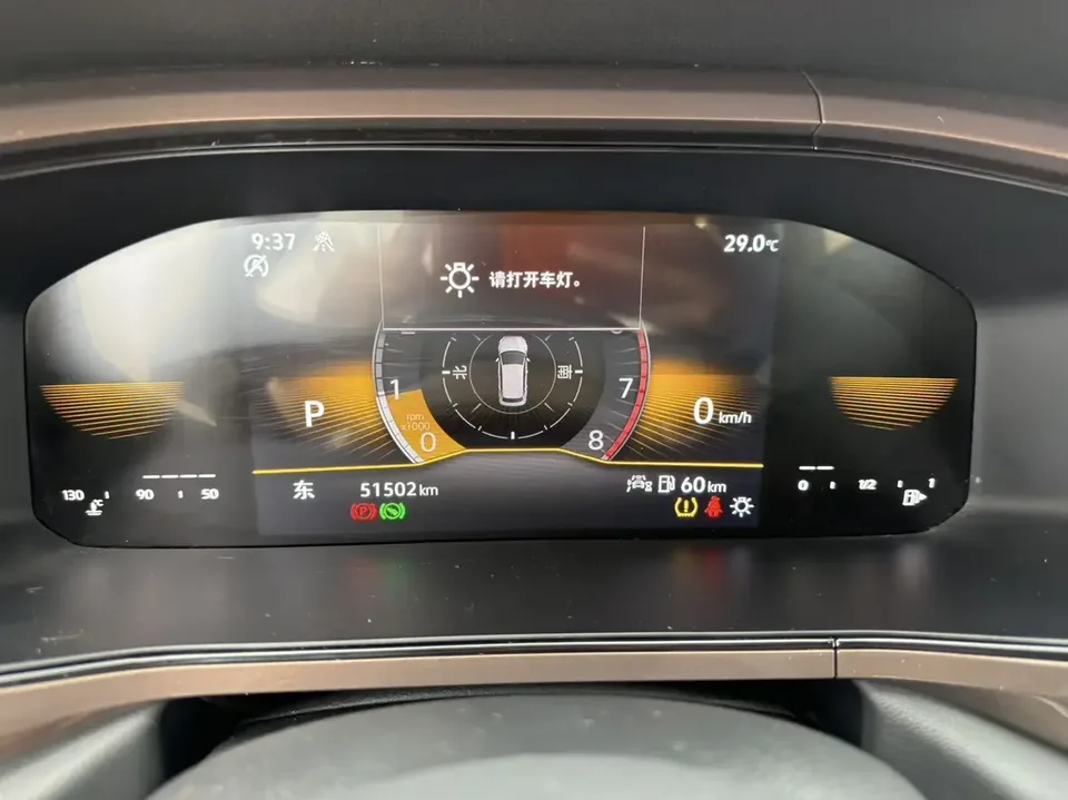 Volkswagen Tharu tuyue 2022 280TSI 2WD Deluxe Edition 2023 — thumbnail 4