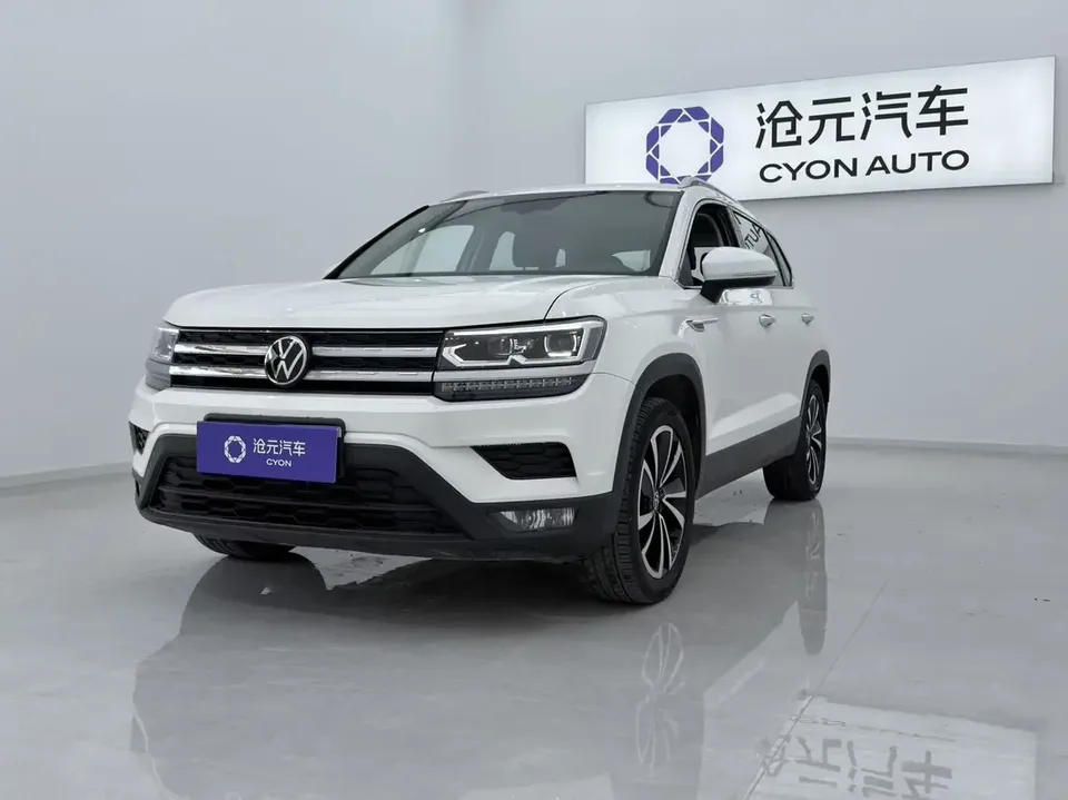 Volkswagen Tharu tuyue 2022 280TSI 2WD Deluxe Edition 2023 — photo 1, buy with delivery to Moscow