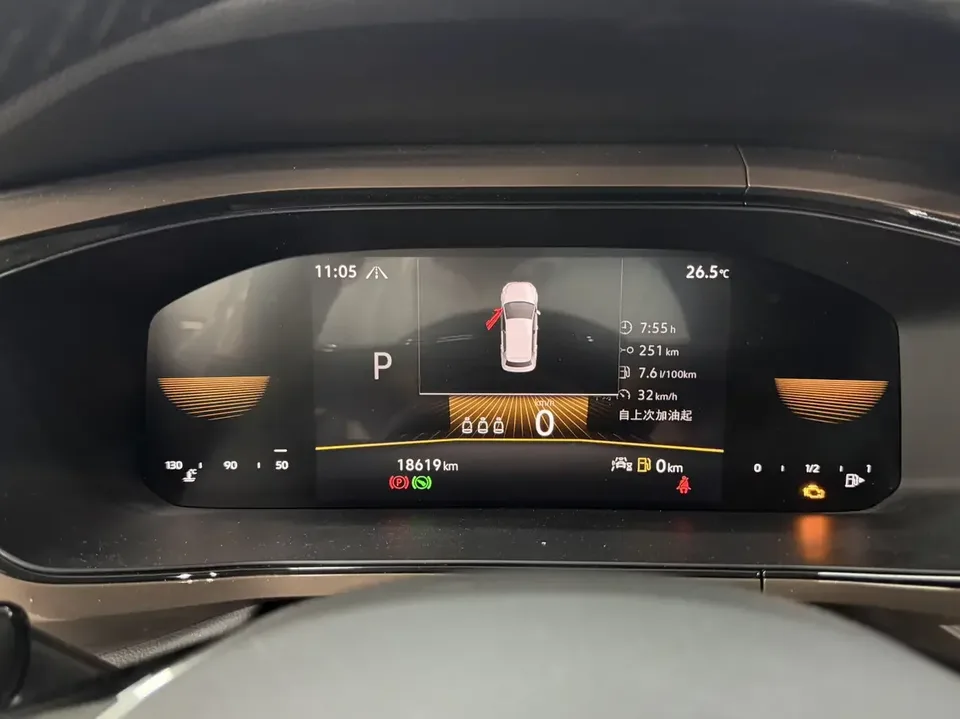 Volkswagen Tharu tuyue 2022 280TSI 2WD Comfort Edition 2022 — thumbnail 3