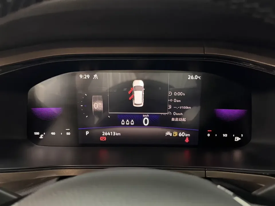 Volkswagen Tharu tuyue 2022 280TSI 2WD Deluxe Edition 2022 — thumbnail 3