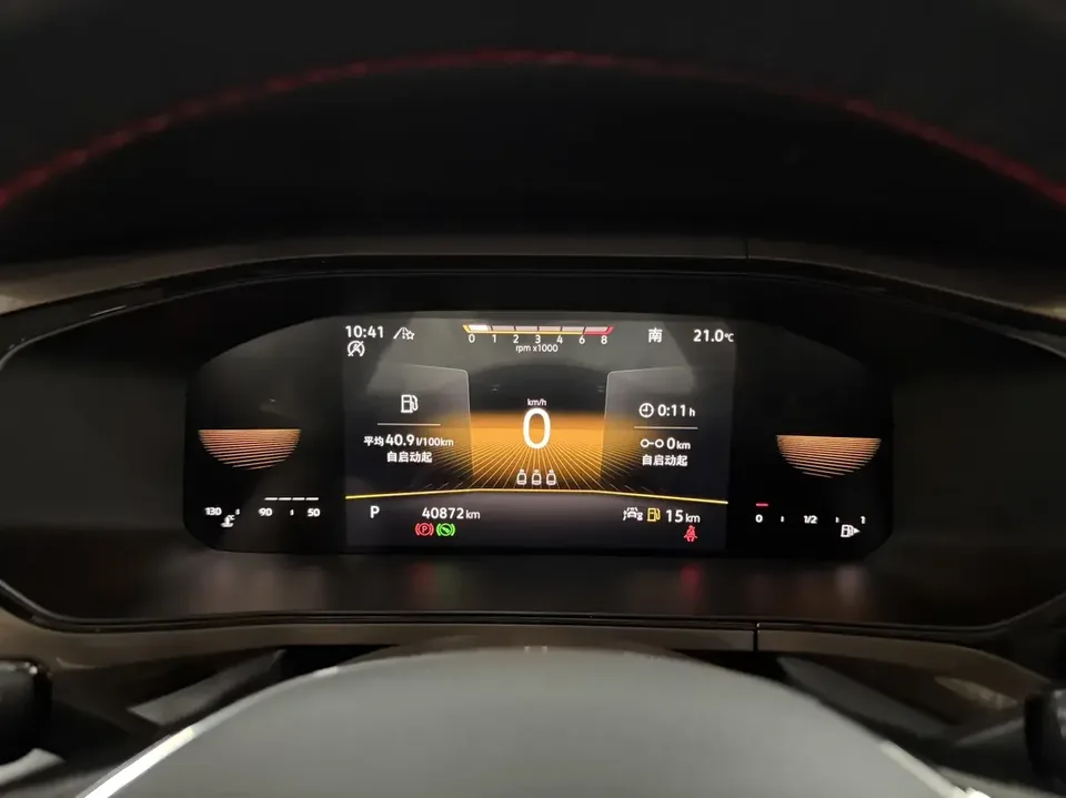 Volkswagen Tharu tuyue 2022 280TSI 2WD Deluxe Edition 2023 — thumbnail 3