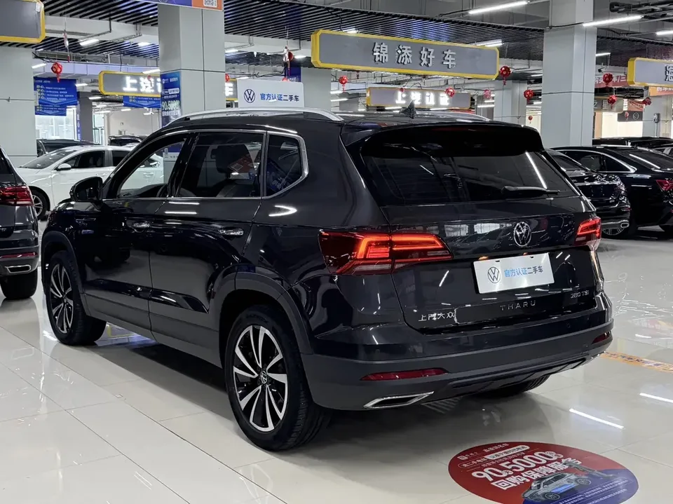 Volkswagen Tharu tuyue 2022 280TSI 2WD Deluxe Edition 2023 — thumbnail 4
