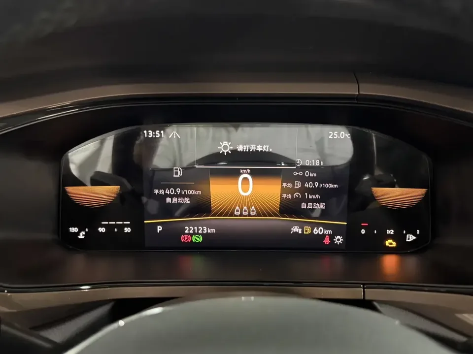 Volkswagen Tharu tuyue 2022 280TSI 2WD Deluxe Edition 2022 — thumbnail 3