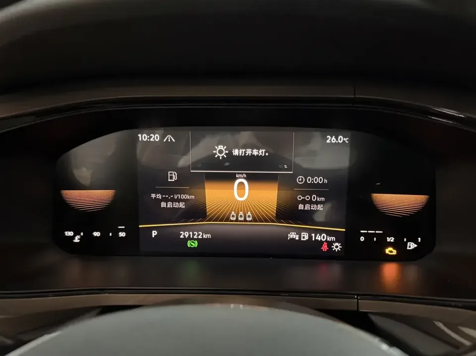 Volkswagen Tharu tuyue 2022 280TSI 2WD Comfort Edition 2022 — thumbnail 3