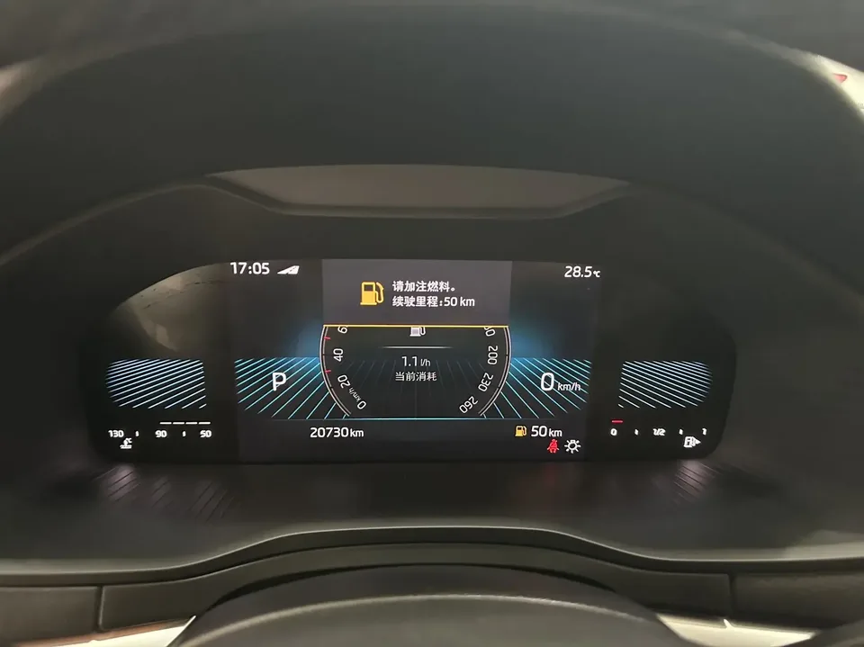 Skoda Karoq Korok 2022 TSI280 Premium Edition 2023 — thumbnail 4