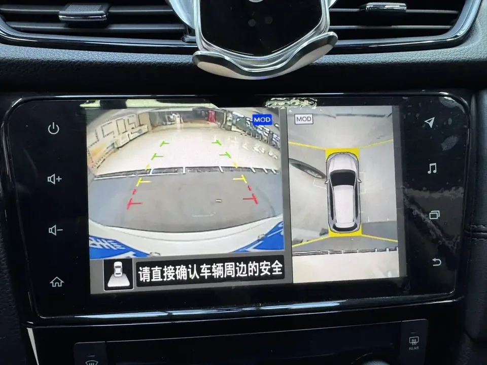 Nissan X-Trail Qijun 2022 Modified 2.0L 2WD Intelligent Connection Comfort Edition 2023 — миниатюра 4