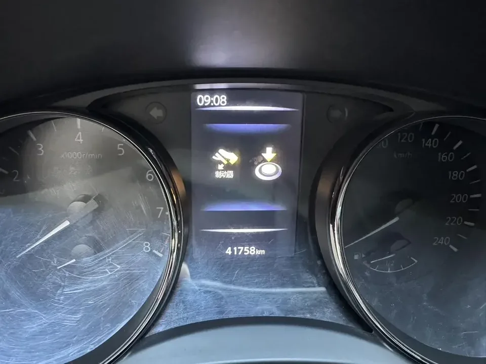 Nissan X-Trail Qijun 2022 Modified 2.0L 2WD Intelligent Connection Comfort Edition 2023 — миниатюра 5