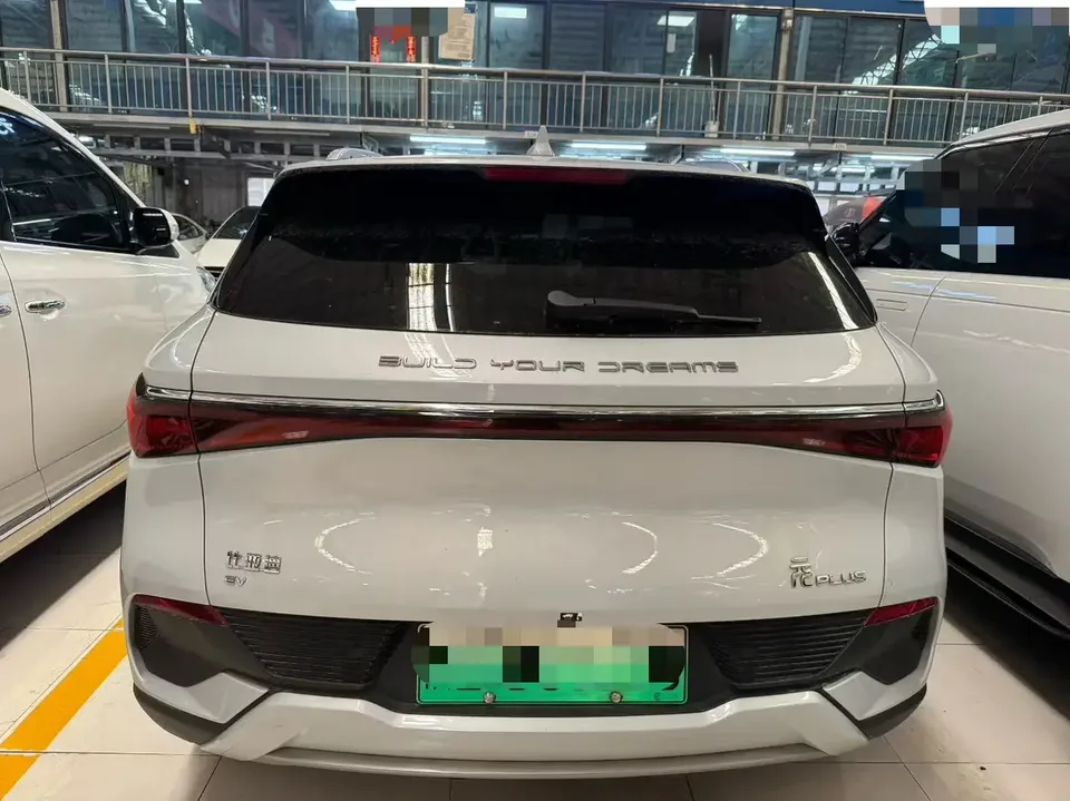 BYD Yuan Plus Yuan PLUS 2024 Honor Edition 430KM Leading Edition 2024 — thumbnail 2