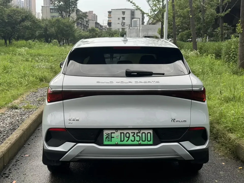 BYD Yuan Plus Yuan PLUS 2024 Honor Edition 510KM Leading Edition 2024 — thumbnail 4