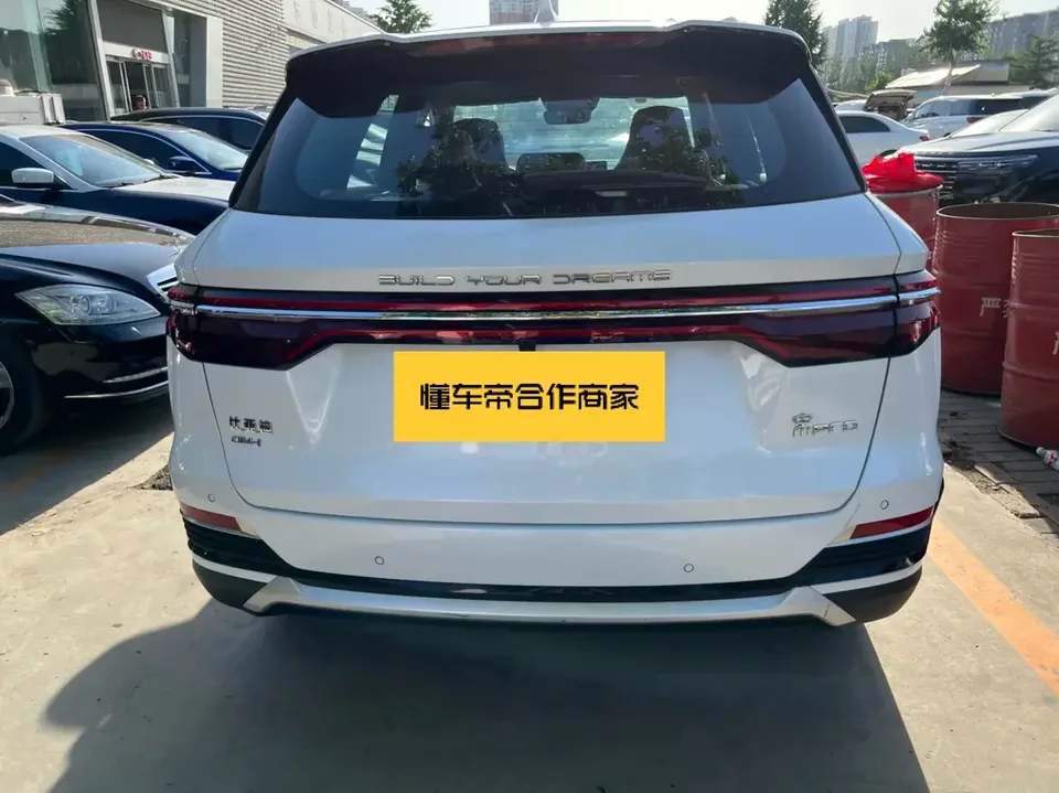 BYD Song Pro DM Song Pro DM 2022 DM-i 110km Flagship Pro 2022 — thumbnail 2