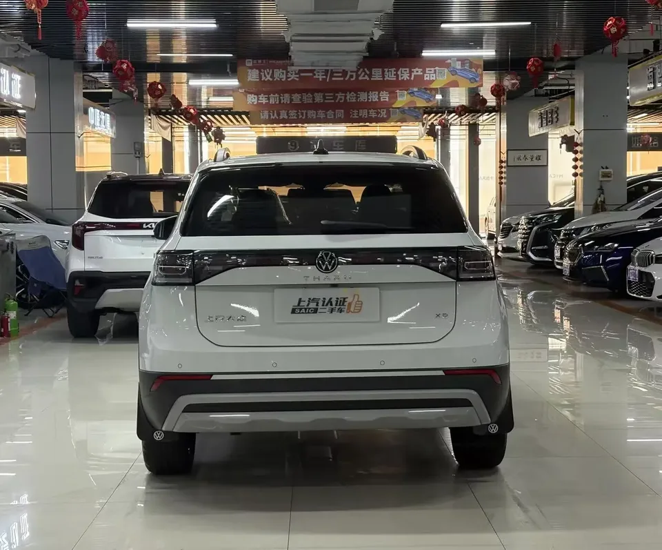 Volkswagen Tharu tuyue 2026 New 1.5L Ruixiang Edition 2026 — thumbnail 2