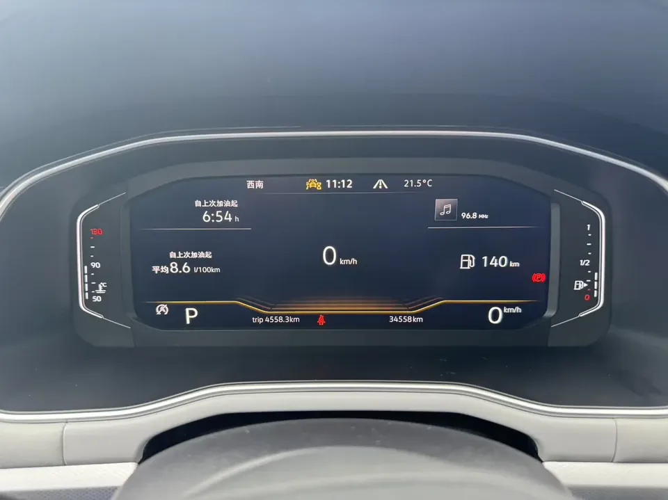 Volkswagen Bora Bora 2023 280TSI DSG Premium Edition 2022 — thumbnail 5