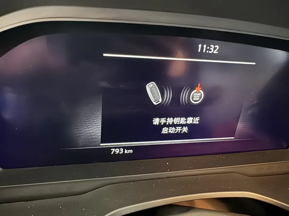 Nissan Qashqai Qashqai 2023 1.3T Ultimate Edition 2023 — thumbnail 2