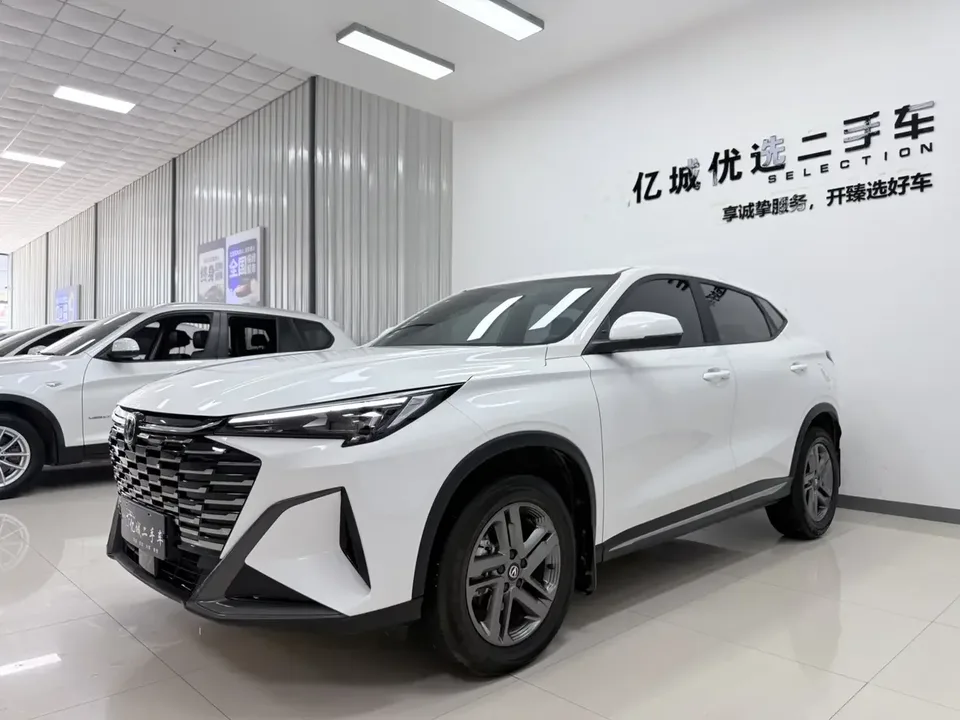 Changan X5 Plus Changan X5 PLUS 2026 1.5T DCT High Energy PRO 2026 — photo 1, buy with delivery to Moscow