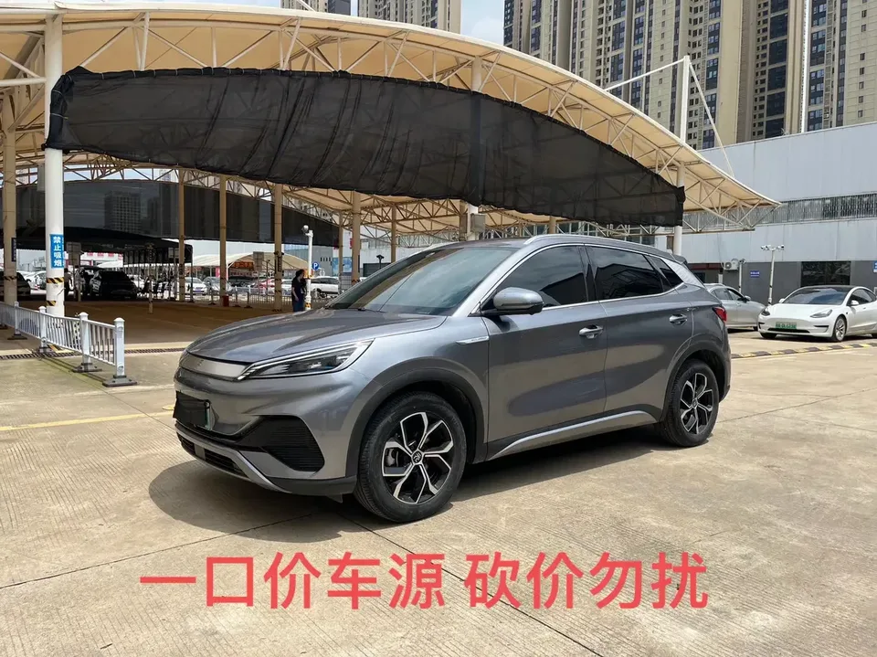 BYD Yuan Plus Yuan PLUS 2022 430KM Premium 2023 — photo 1, buy with delivery to Moscow