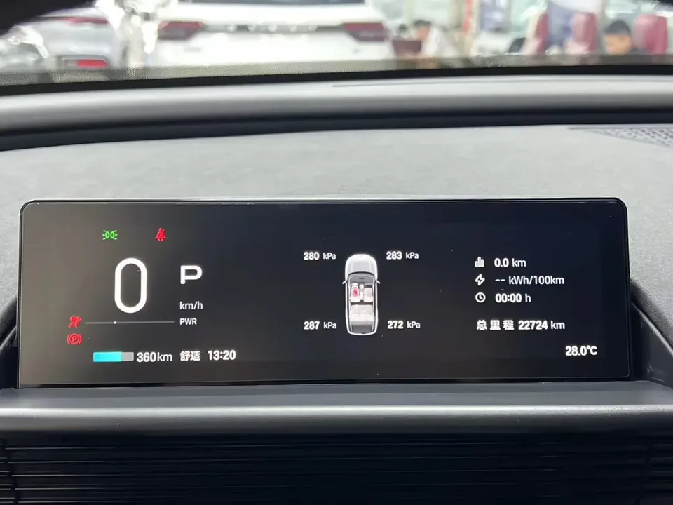 Toyota Bozhi 3X Bozhi 3X 2025 520 Pro 2025 — миниатюра 5