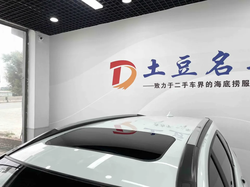Haval M6 Haval M6 2023 PLUS 1.5T DCT Luxury Intelligent Connection 2023 — thumbnail 3