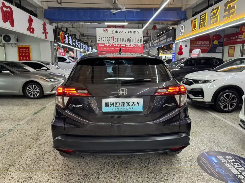 Honda VEZEL Binzhi 2022 1.5L CVT Phantom Night Pioneer Edition 2022 — миниатюра 2
