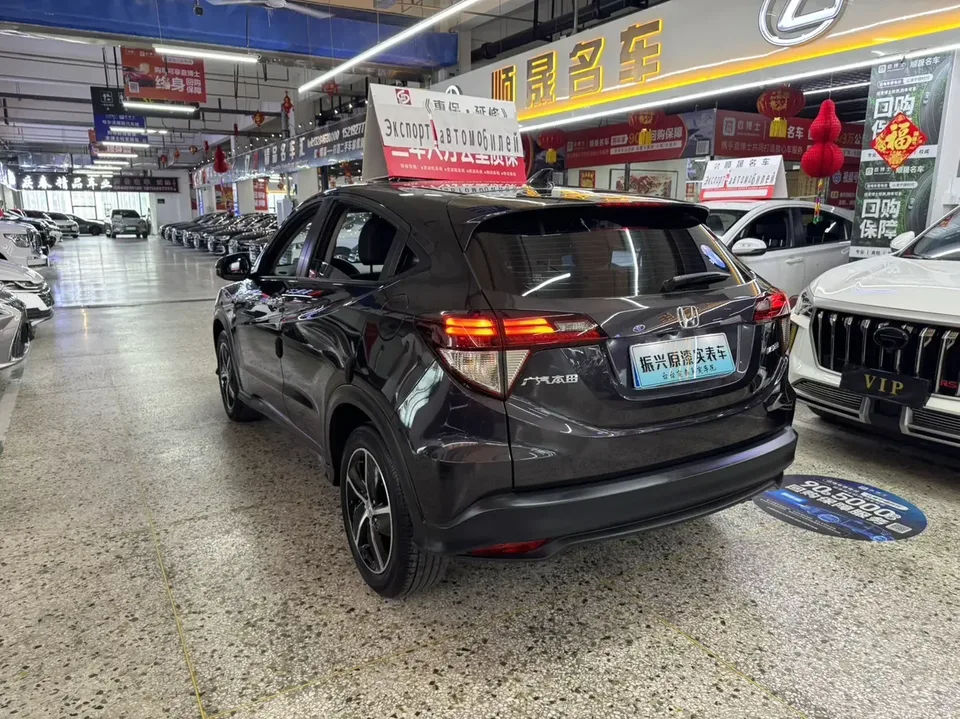 Honda VEZEL Binzhi 2022 1.5L CVT Phantom Night Pioneer Edition 2022 — миниатюра 4