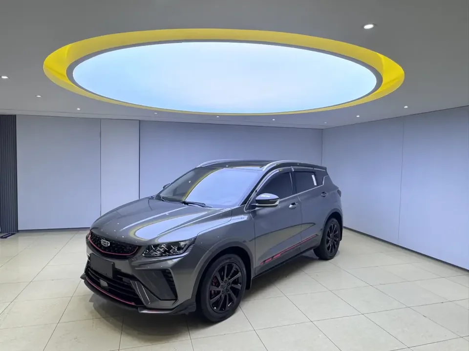 Geely Coolray SX11 Binyue 2021 240T DCT Diamond Edition 2023 — photo 1, buy with delivery to Moscow
