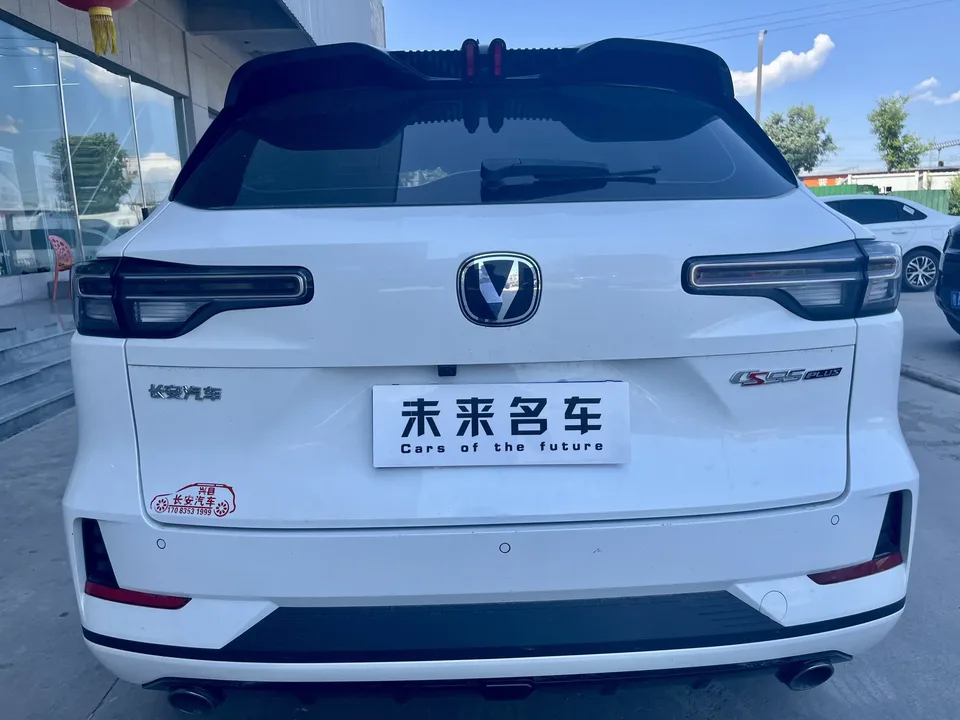 Changan CS55 Plus Changan CS55 PLUS 2024 The third generation 1.5T DCT premium model 2024 — thumbnail 5