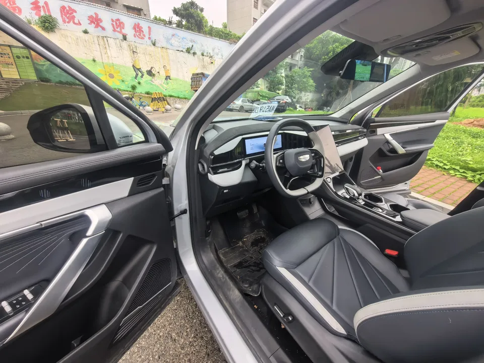 Geely Atlas L Boyue L 2023 1.5TD DCT Honor Edition 2024 — thumbnail 4