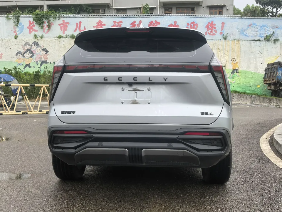 Geely Atlas L Boyue L 2023 1.5TD DCT Honor Edition 2024 — thumbnail 5