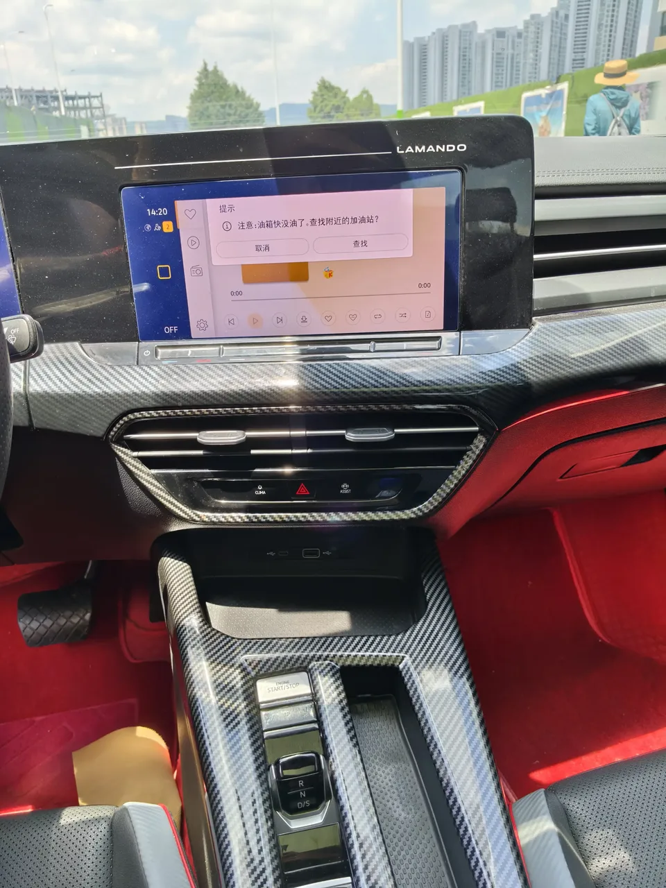 Volkswagen Lamando Lingdu 2022 Lingdu L 280TSI DSG Hot Edition 2022 — thumbnail 4