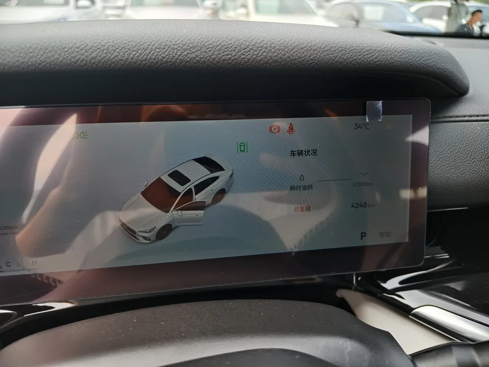 Geely Emgrand emgrand 2026 5th Generation 1.5L CVT Premium 2026 — thumbnail 3