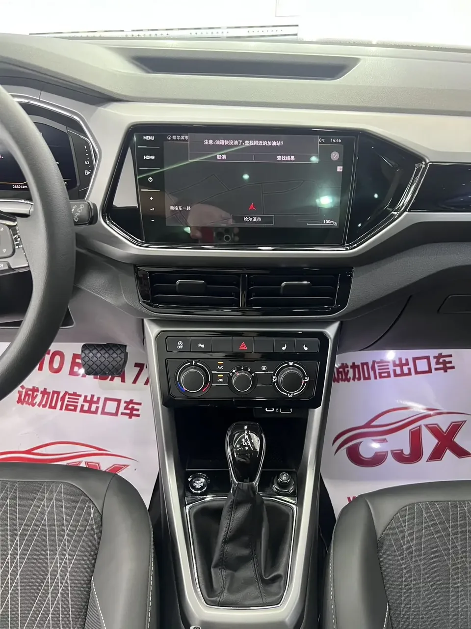 Volkswagen Tu Kai Tu Kai 2021 280TSI DSG Deluxe 2022 — thumbnail 4