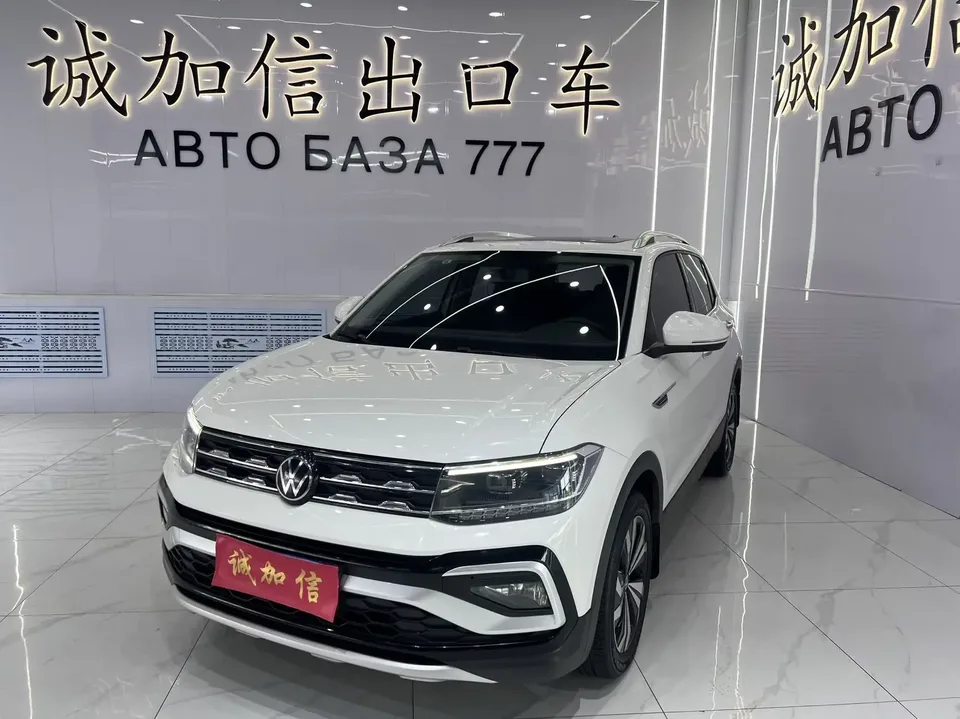 Volkswagen Tu Kai Tu Kai 2021 280TSI DSG Deluxe 2022 — photo 1, buy with delivery to Moscow