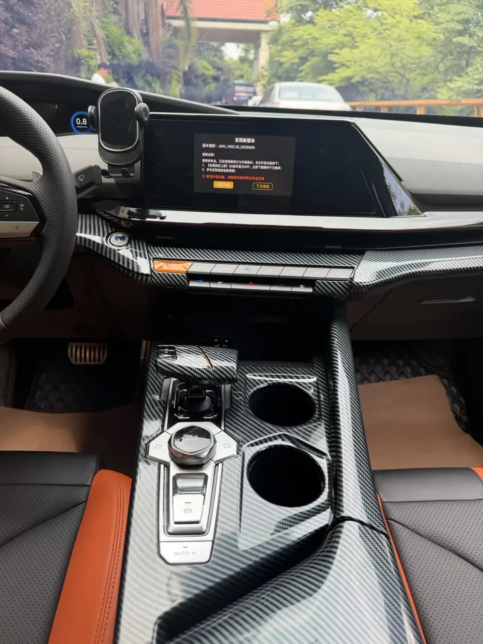 Changan UNI-V Changan UNI-V 2024 1.5T Premium 2024 — thumbnail 3
