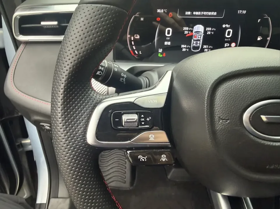GAC Trumpchi Empow shadowcool 2022 Hybrid 2.0ATK Gemini Pro Edition 2023 — thumbnail 5