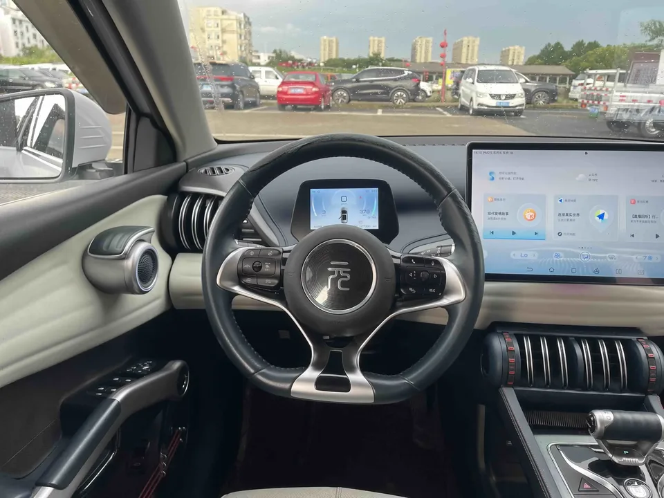 BYD Yuan Plus Yuan PLUS 2023 Champion Edition 510KM Exceeding 2023 — миниатюра 3
