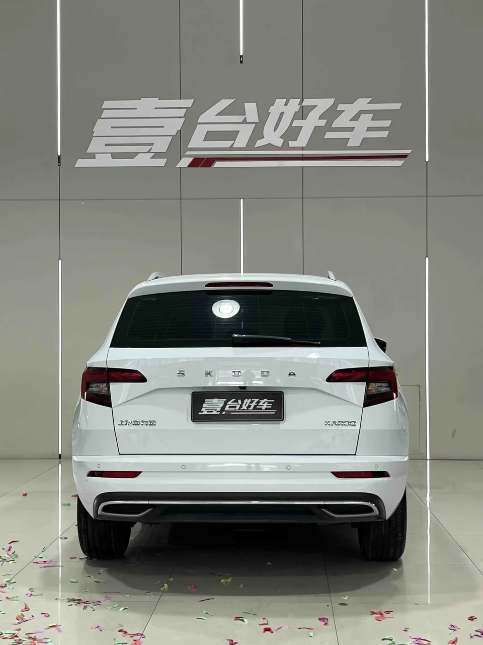 Skoda Karoq Korok 2023 TSI280 Premium Edition 2023 — thumbnail 2