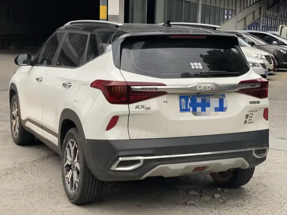 Kia Run proudly Run proudly 2021 1.5L CVT Trend Edition 2023 — thumbnail 4