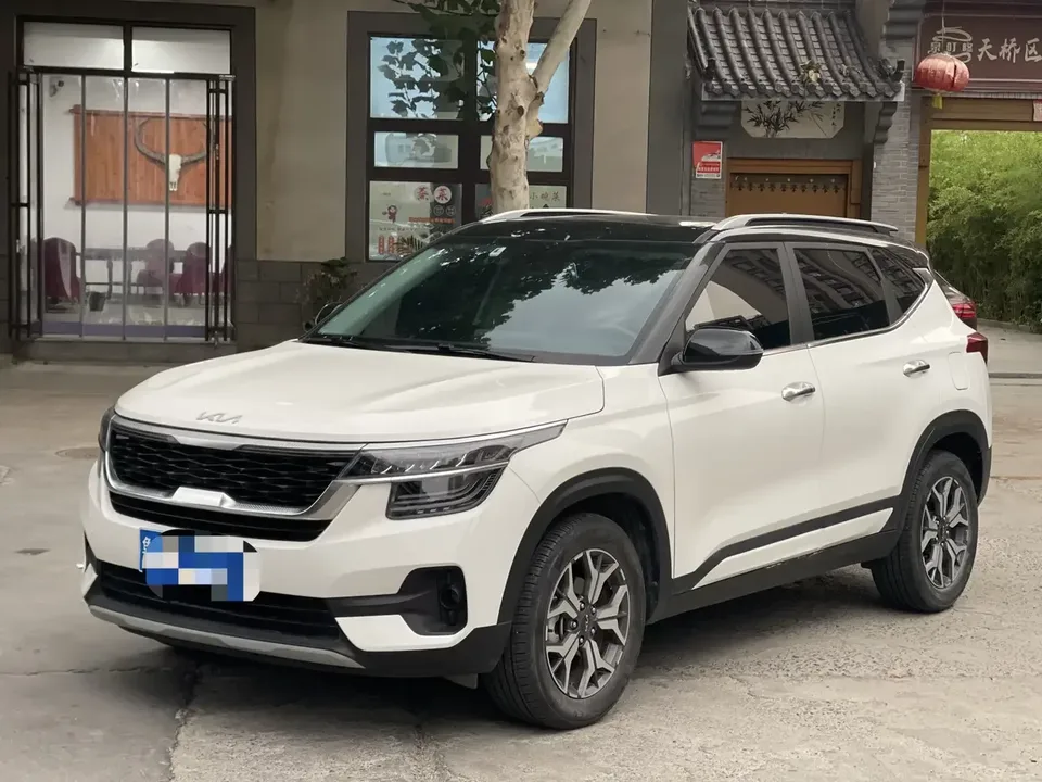 Kia Run proudly Run proudly 2021 1.5L CVT Trend Edition 2023 — photo 1, buy with delivery to Moscow