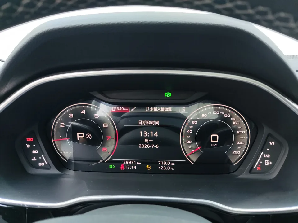 Audi Q3 Audi Q3 2023 35 TFSI Stylish Dynamic 2023 — миниатюра 4