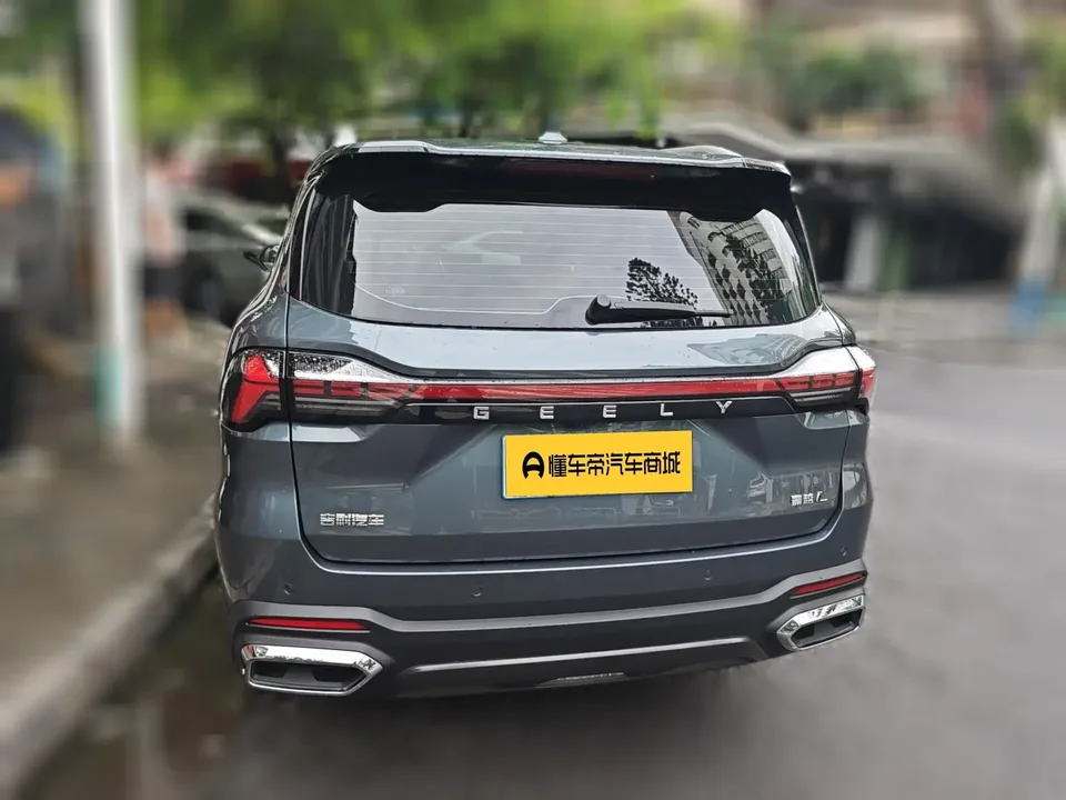 Geely Okavango Haoyue L 2024 2.0TD DCT Flagship 2024 — thumbnail 2