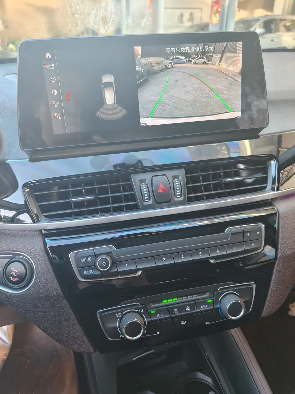 BMW X1 BMW X1 2022 sDrive20Li Fashion 2023 — thumbnail 3