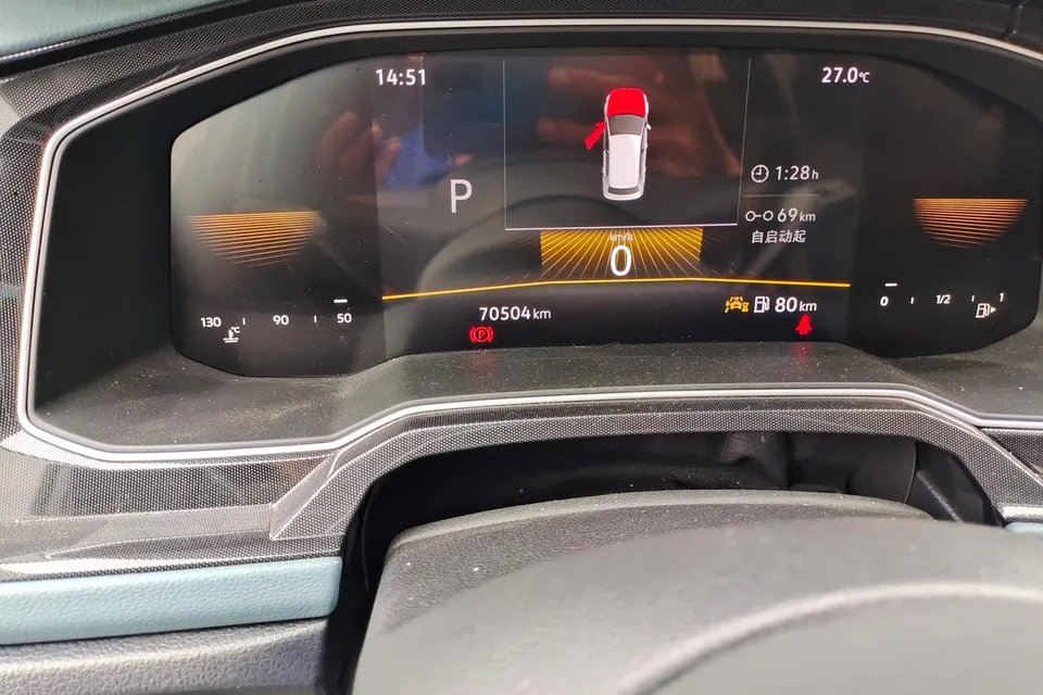 Volkswagen Lavida Lavida 2023 New 1.5L Automatic New Edition 2023 — thumbnail 4