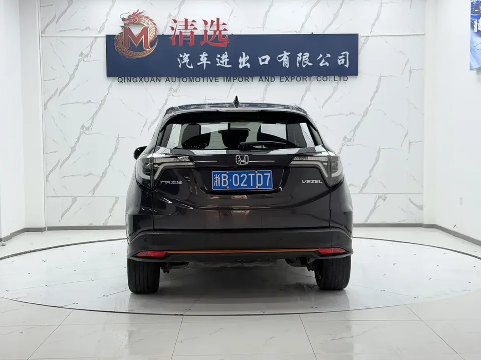 Honda VEZEL Binzhi 2022 1.5L CVT Phantom Night Pioneer Edition 2022 — миниатюра 2