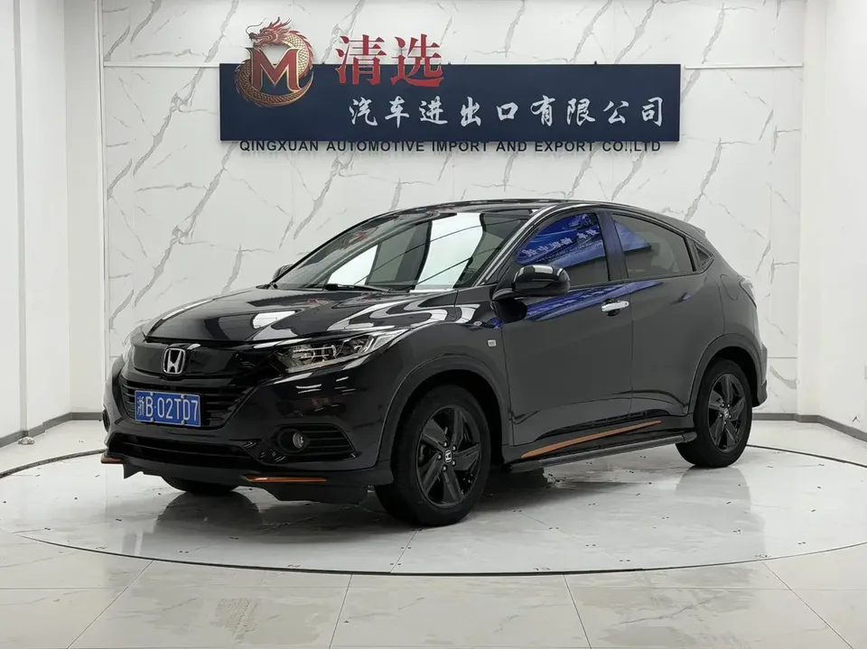Honda VEZEL Binzhi 2022 1.5L CVT Phantom Night Pioneer Edition 2022 — фото 1, купить с доставкой в Москву
