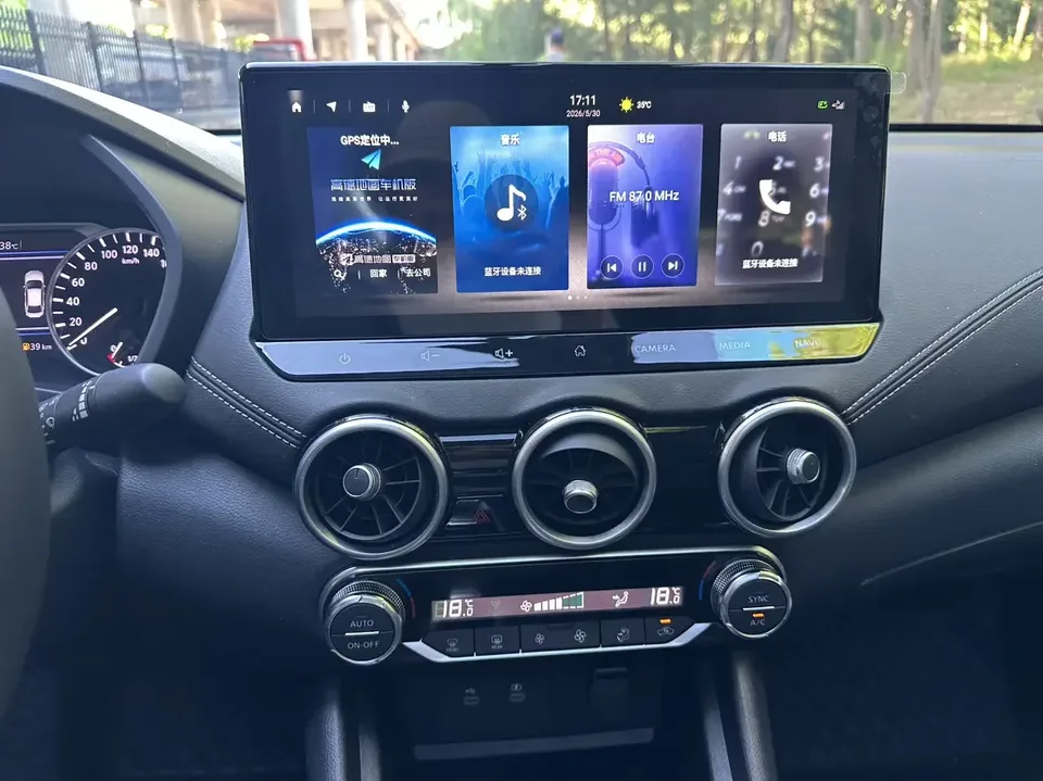 Nissan Sylphy Sylphy 2023 1.6L CVT Enjoy Edition 2024 — thumbnail 3