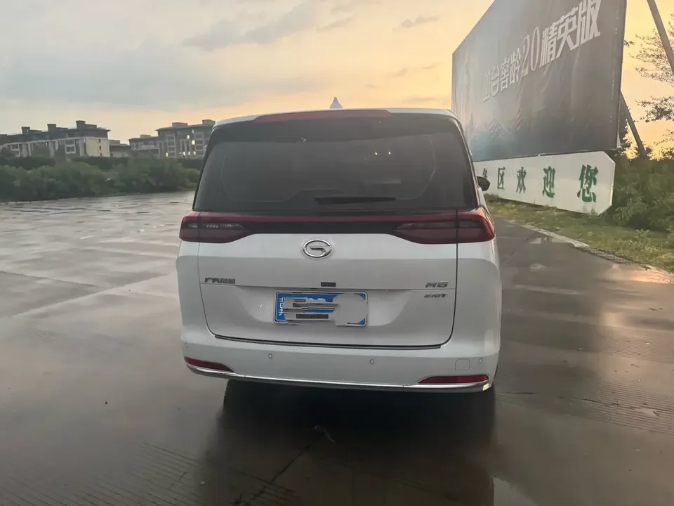 GAC Trumpchi M6 Trumpchi M6 2021 Pro 270T Automatic Premium Edition 2022 — thumbnail 2