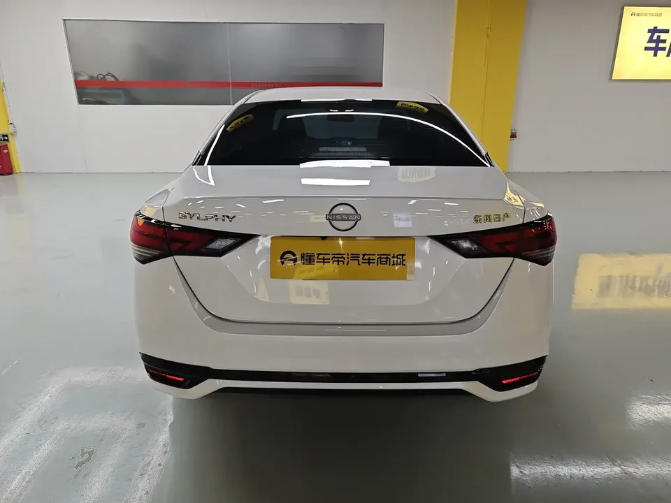 Nissan Sylphy Sylphy 2025 1.6L CVT True Edition 2025 — thumbnail 2